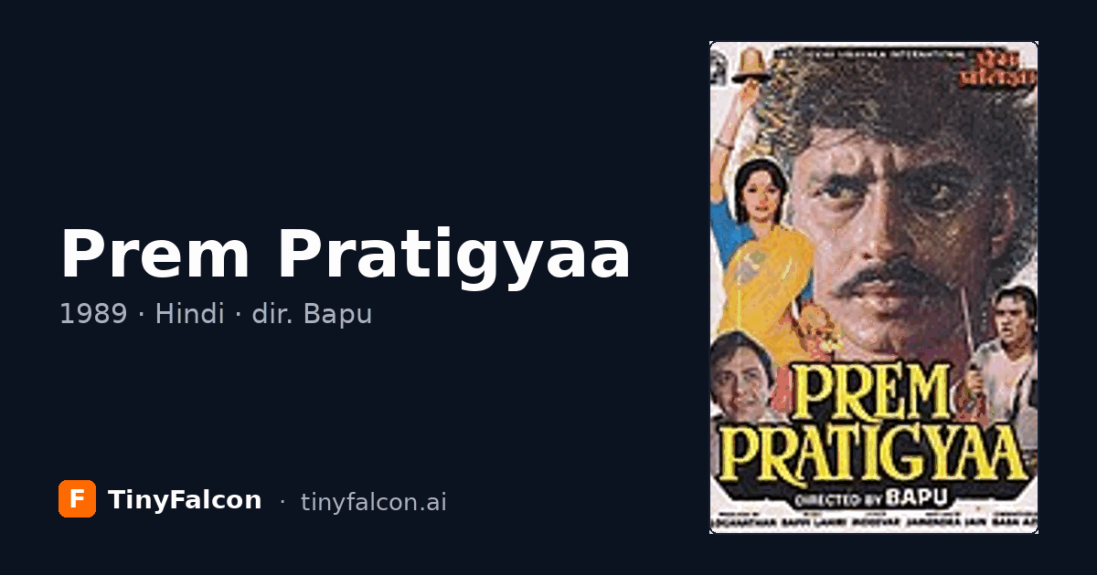 Prem Pratigyaa