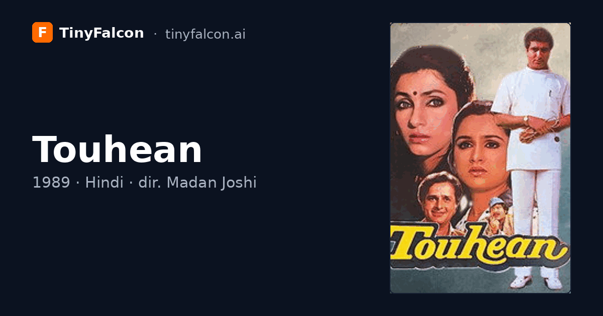 Touhean