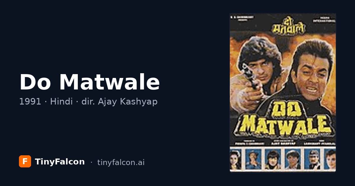 Do Matwale