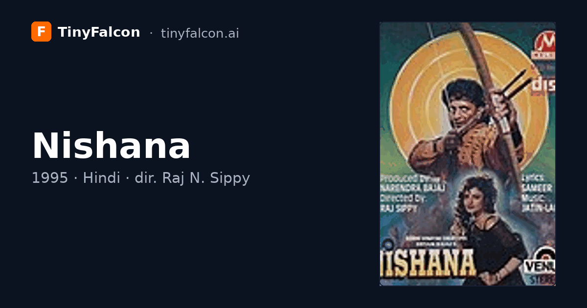 Nishana