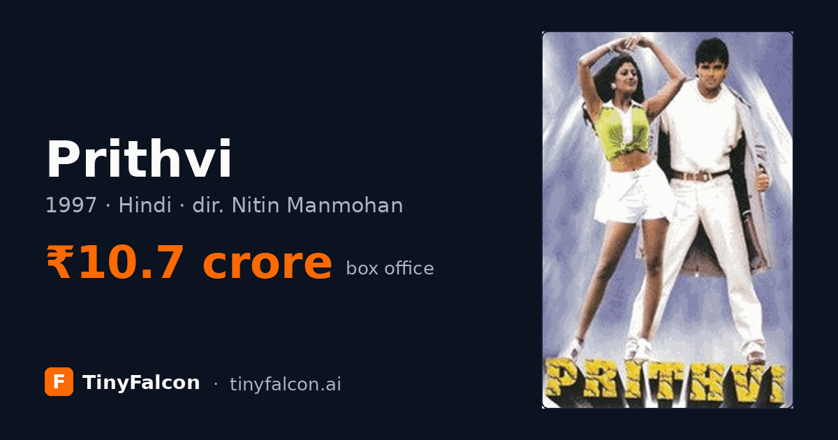Prithvi