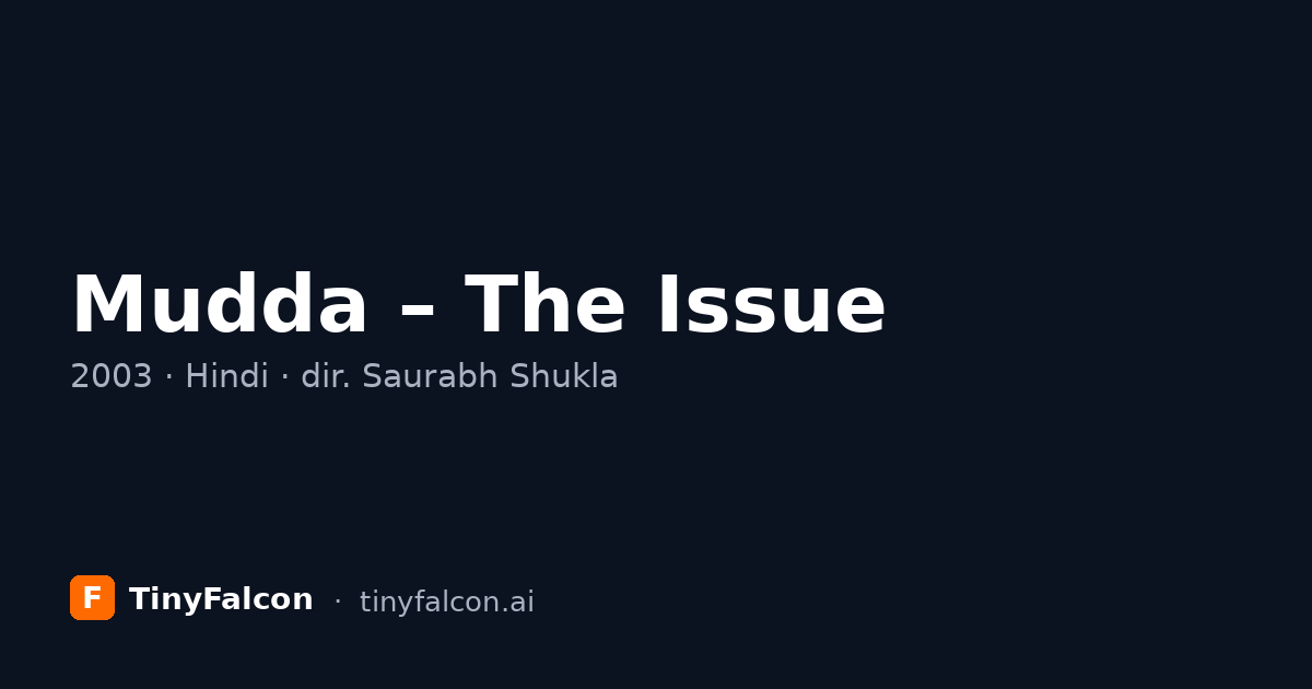 Mudda – The Issue