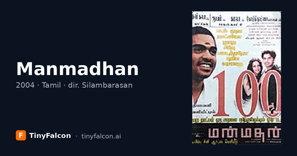 Manmadhan