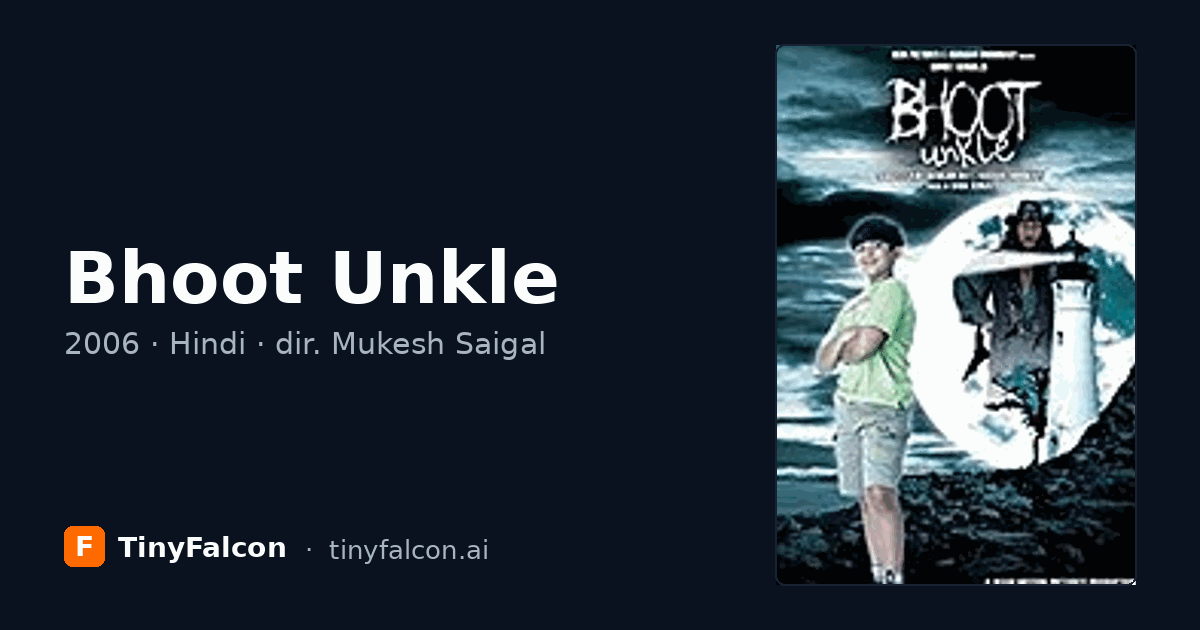 Bhoot Unkle
