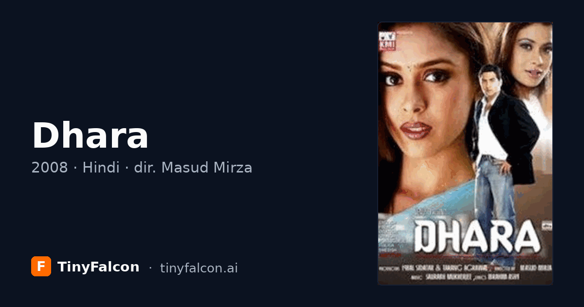 Dhara