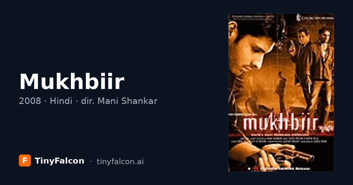 Mukhbiir