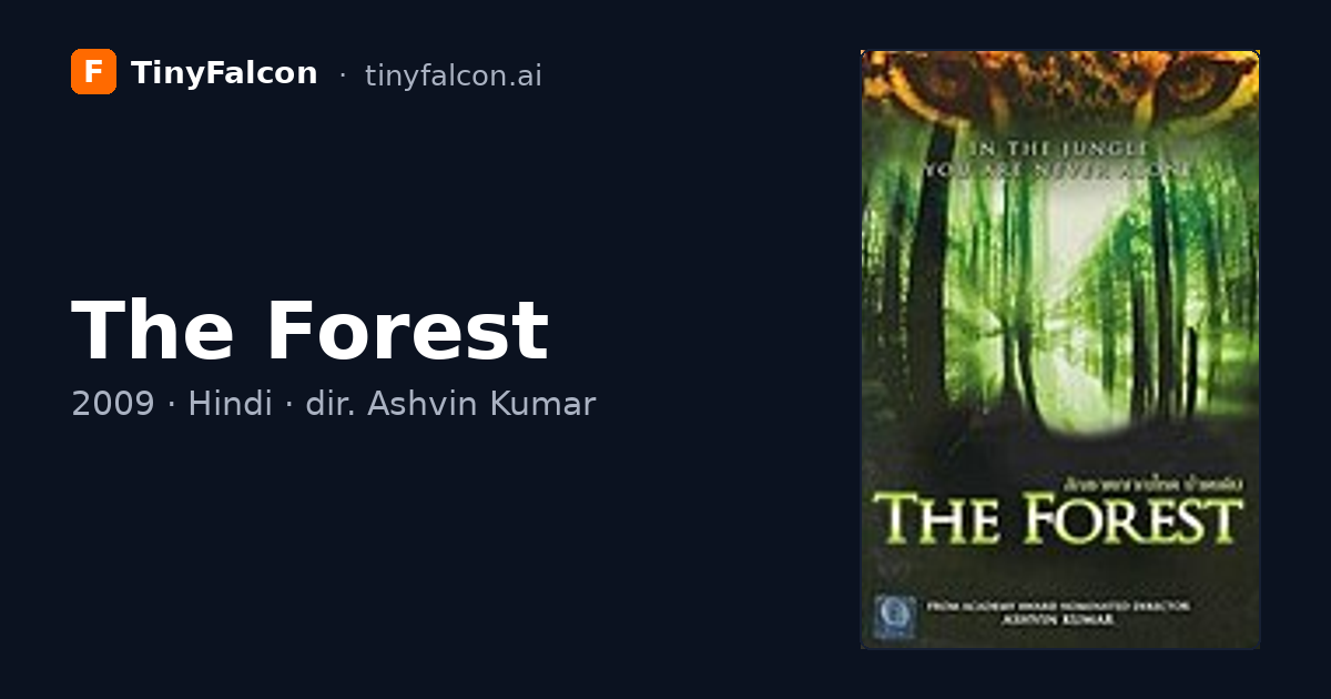 The Forest