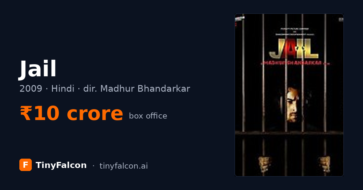 Jail