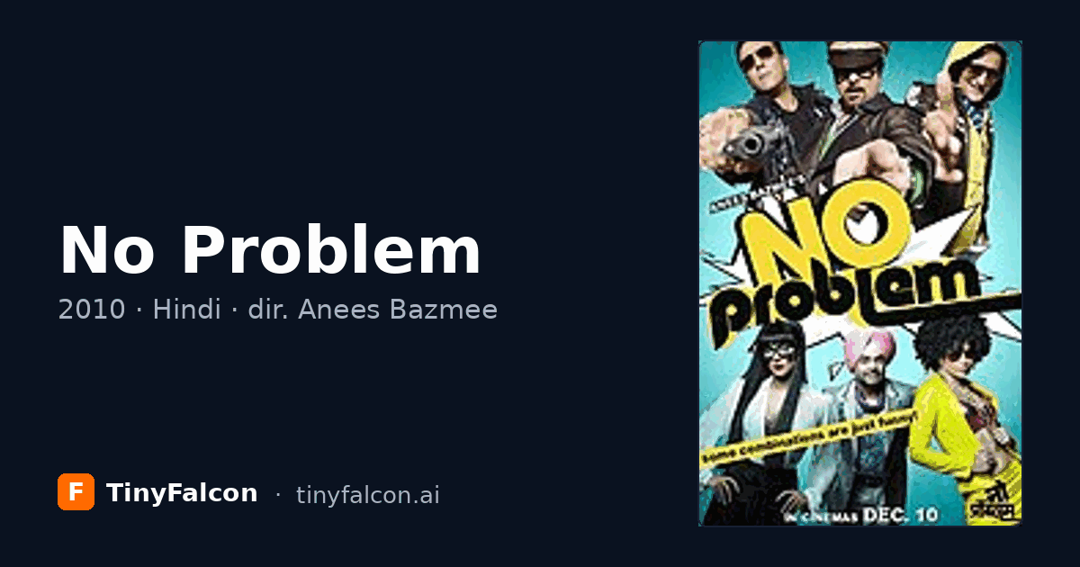 No Problem