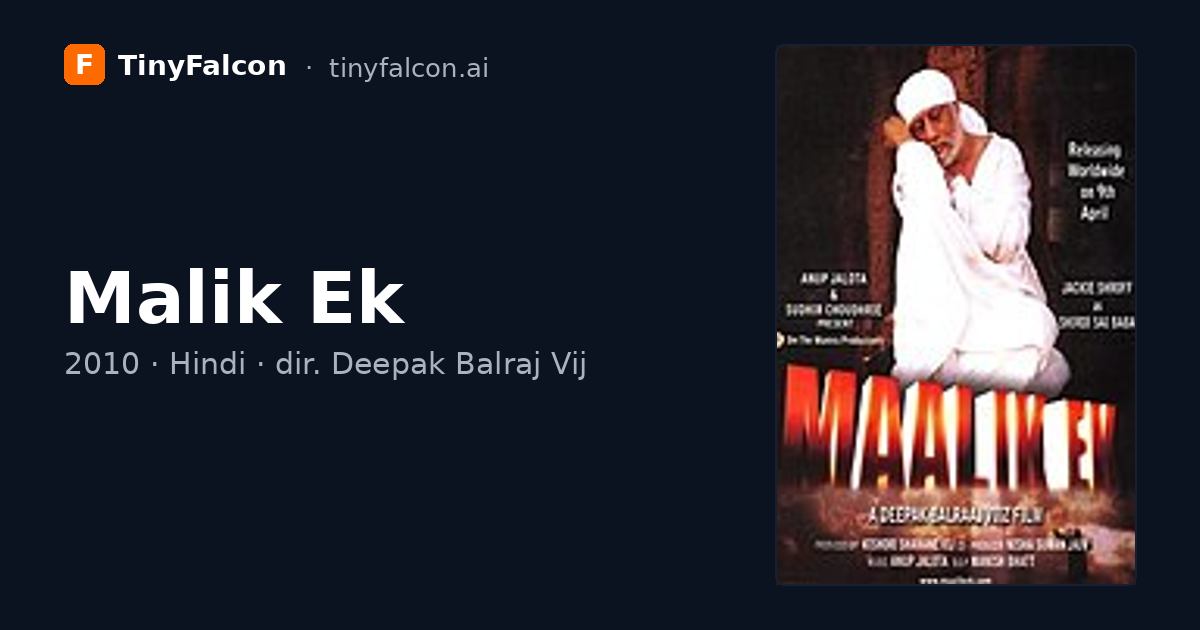 Malik Ek
