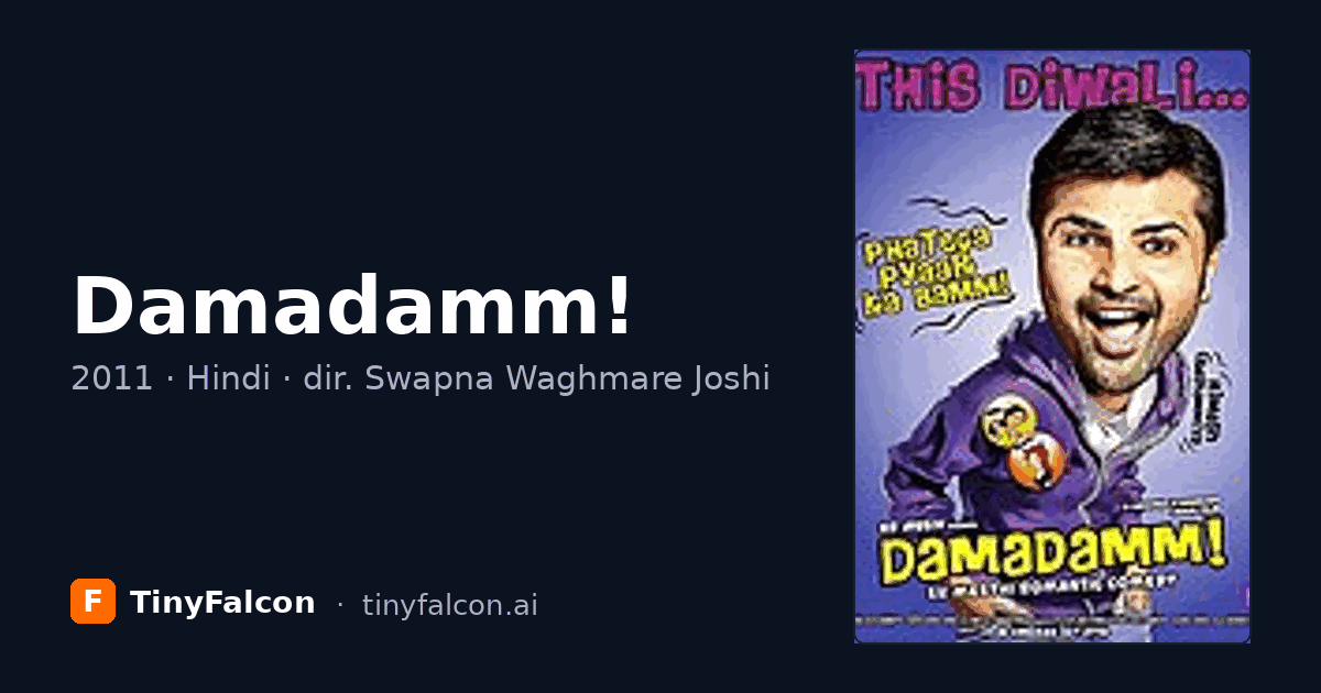 Damadamm!