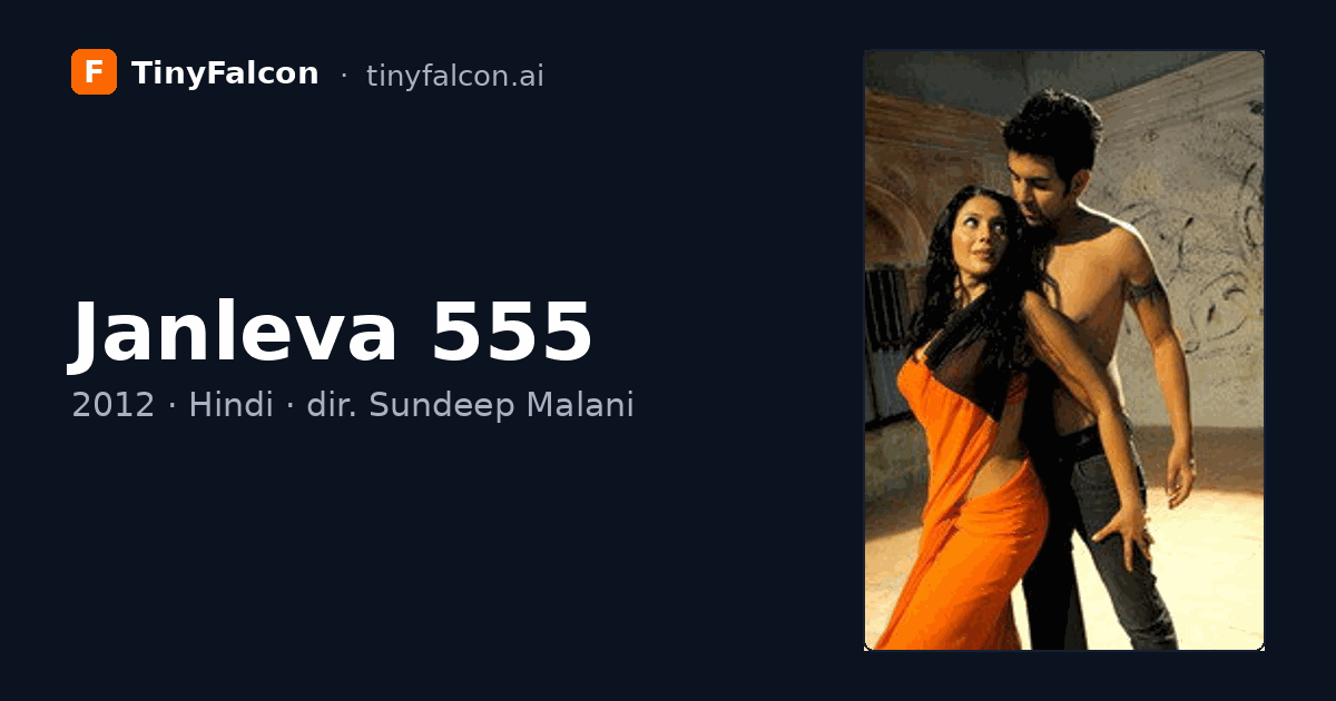 Janleva 555