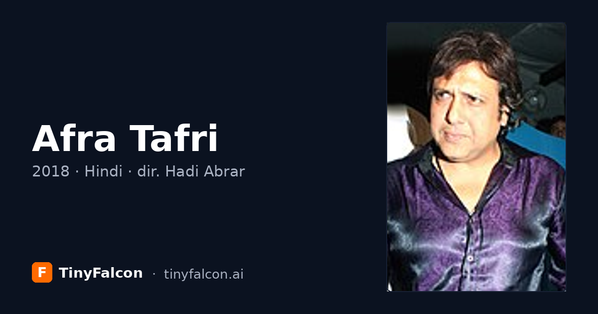 Afra Tafri