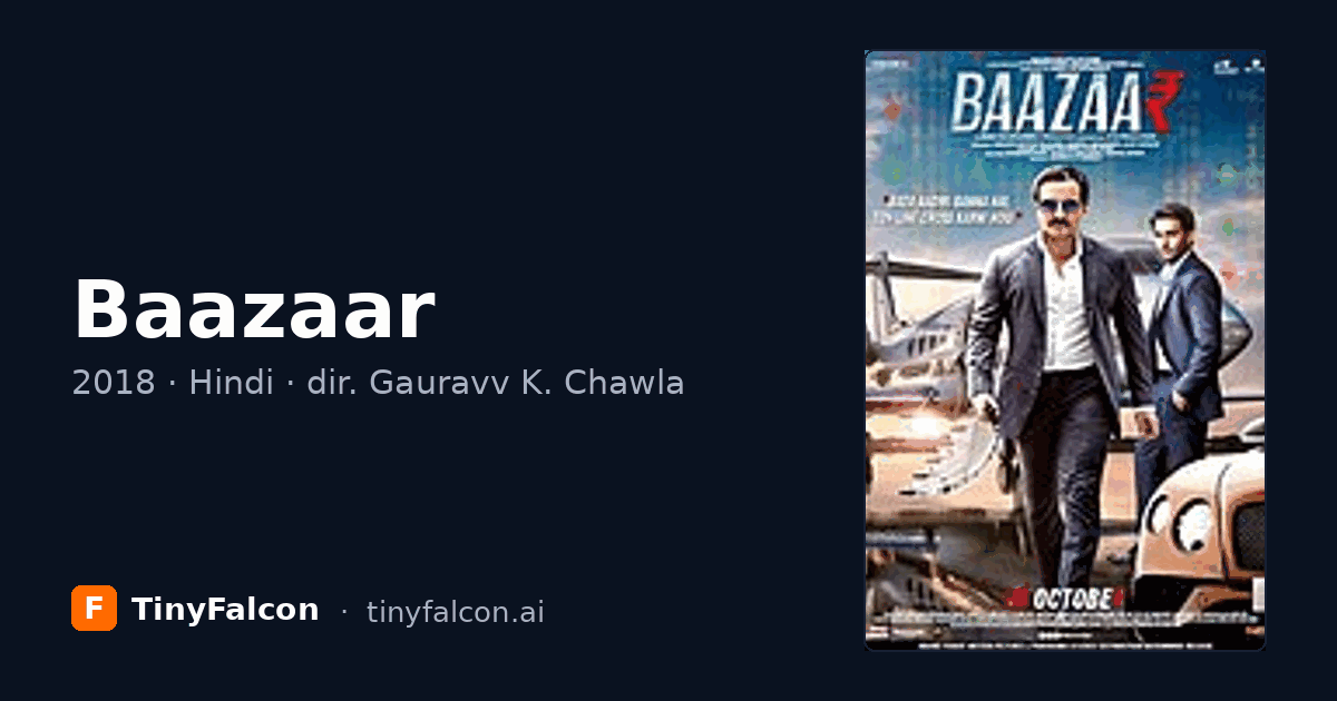 Baazaar