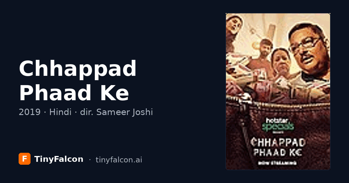 Chhappad Phaad Ke