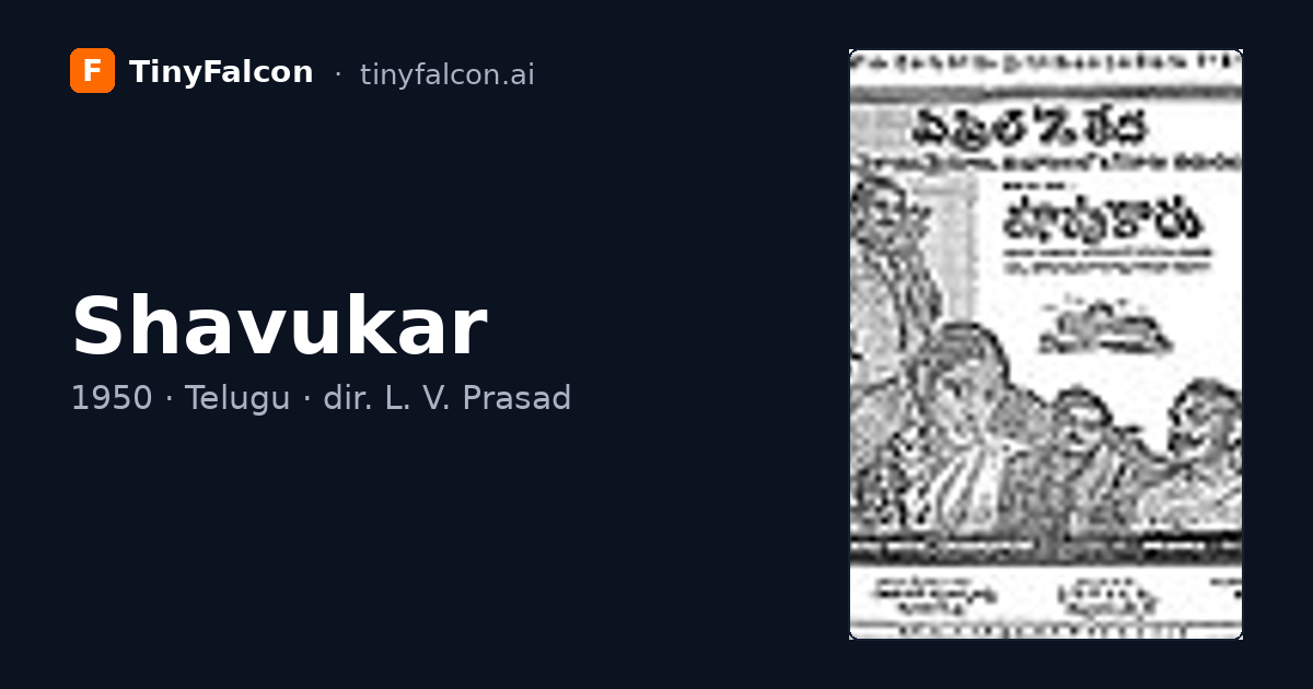 Shavukar