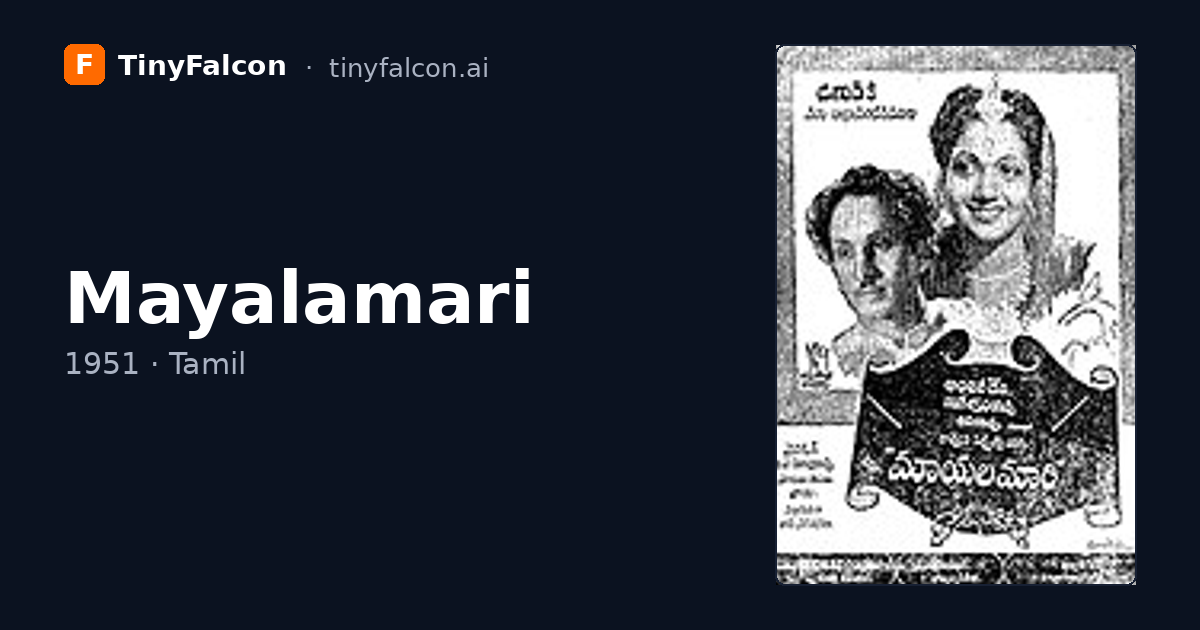 Mayalamari
