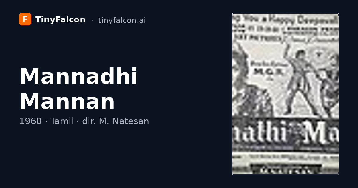 Mannadhi Mannan