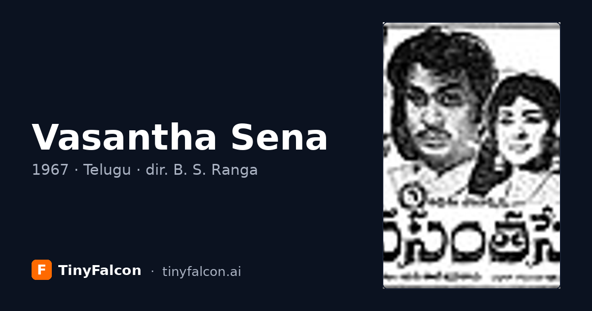 Vasantha Sena