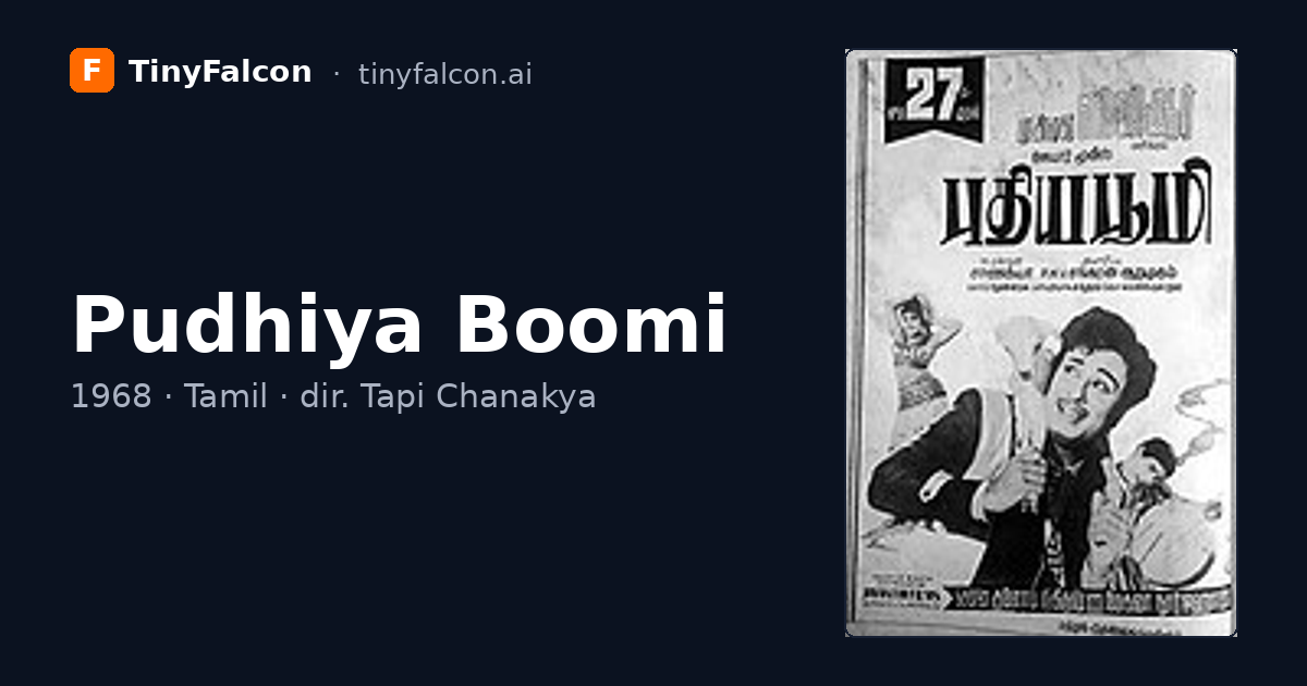 Pudhiya Boomi