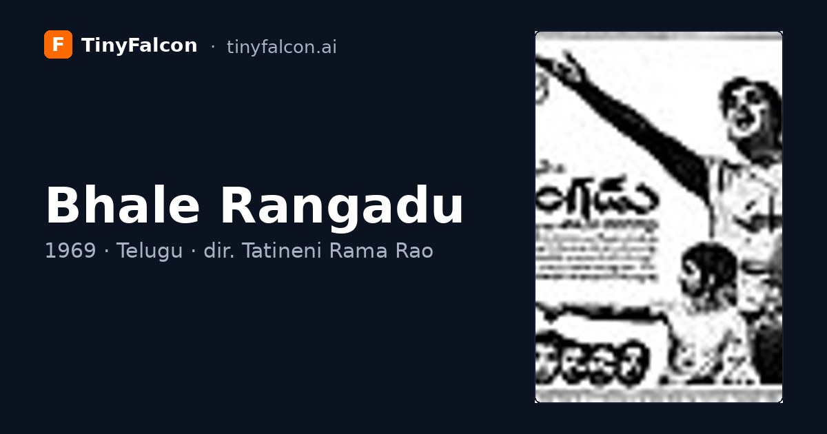 Bhale Rangadu