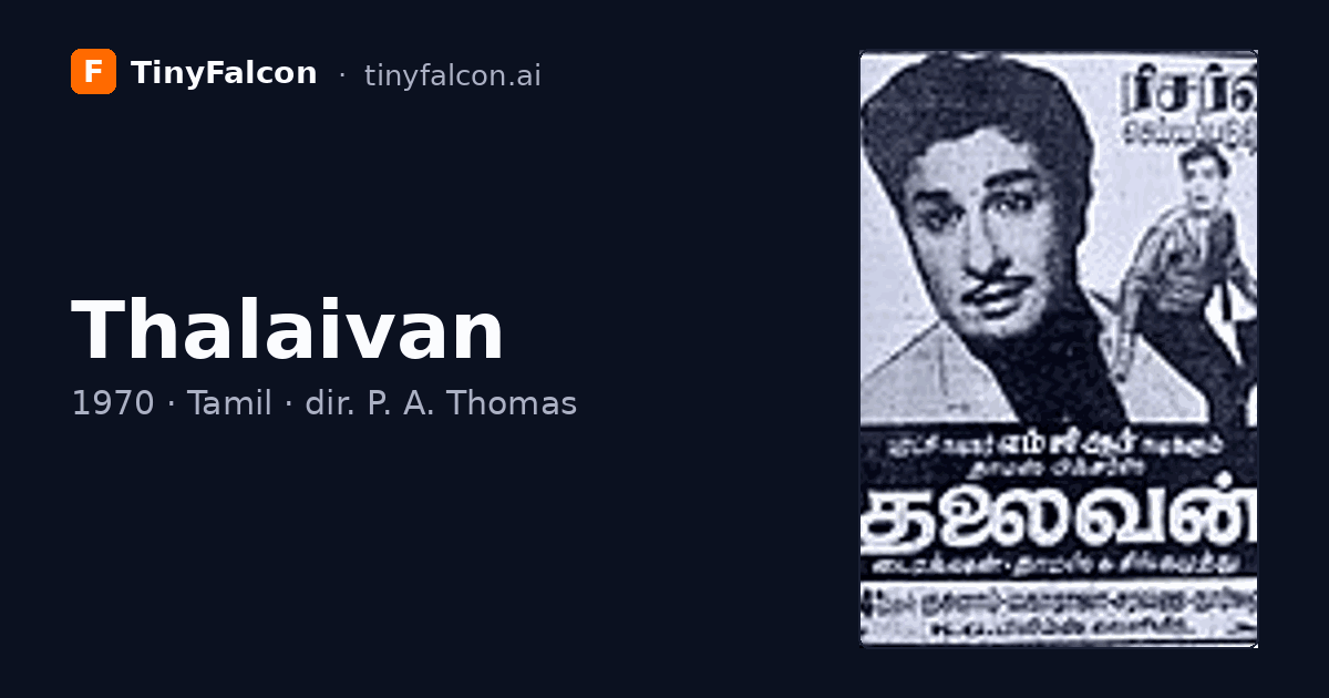 Thalaivan