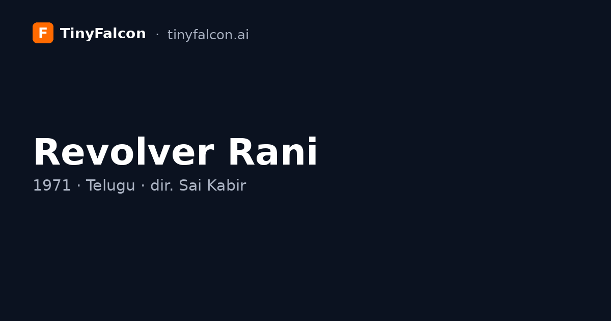 Revolver Rani