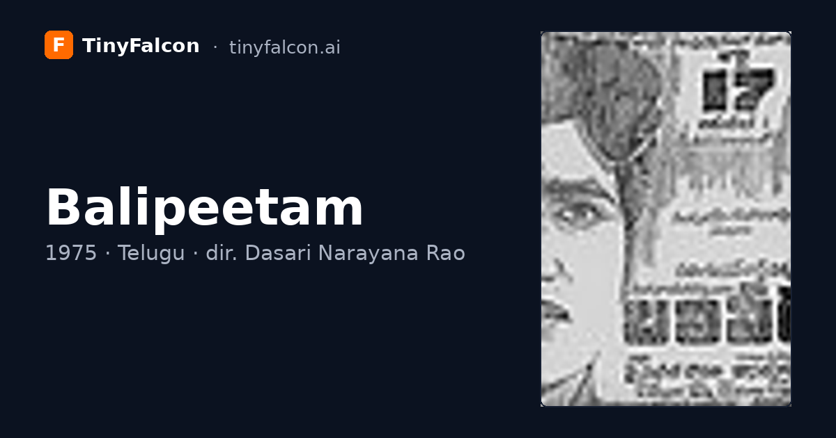 Balipeetam