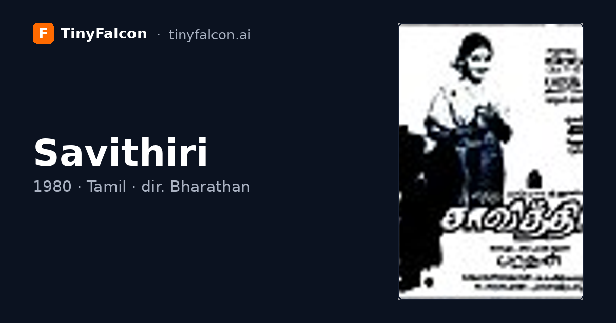 Savithiri