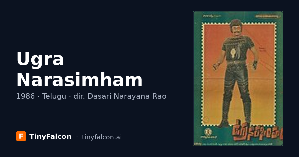 Ugra Narasimham
