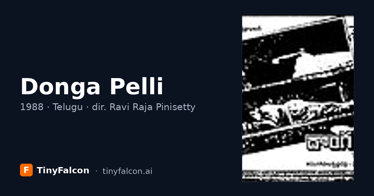 Donga Pelli