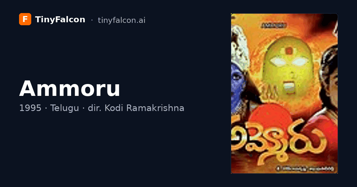 Ammoru