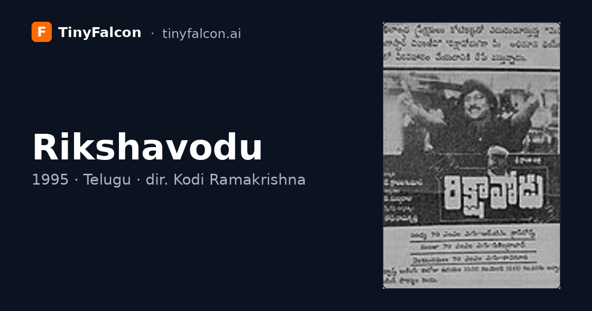 Rikshavodu