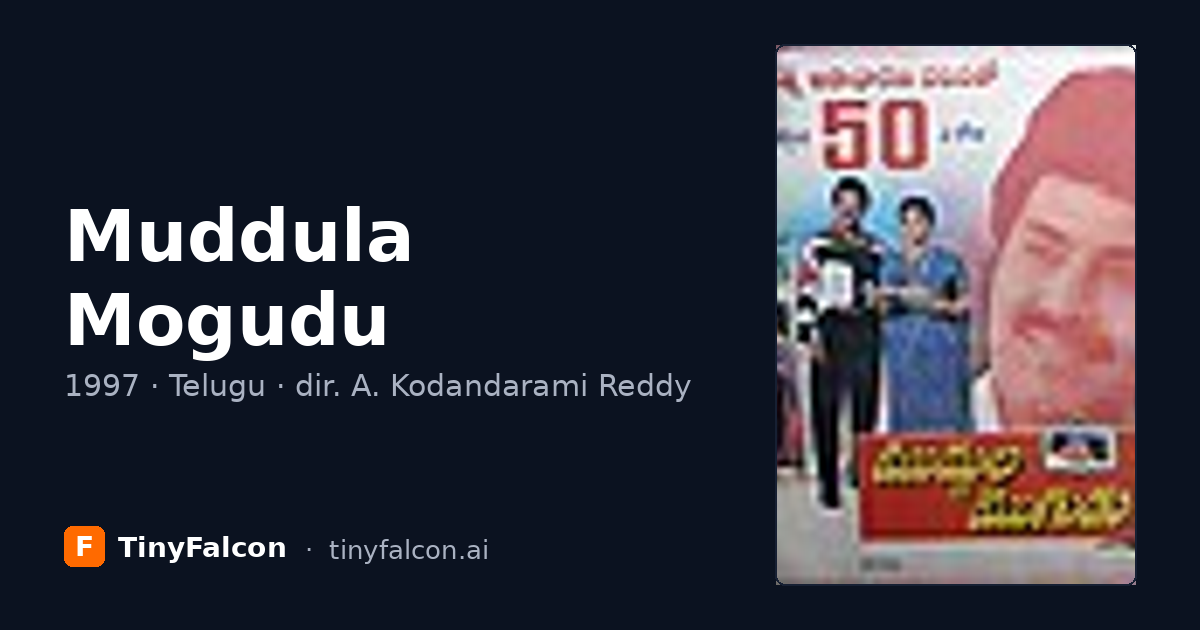 Muddula Mogudu