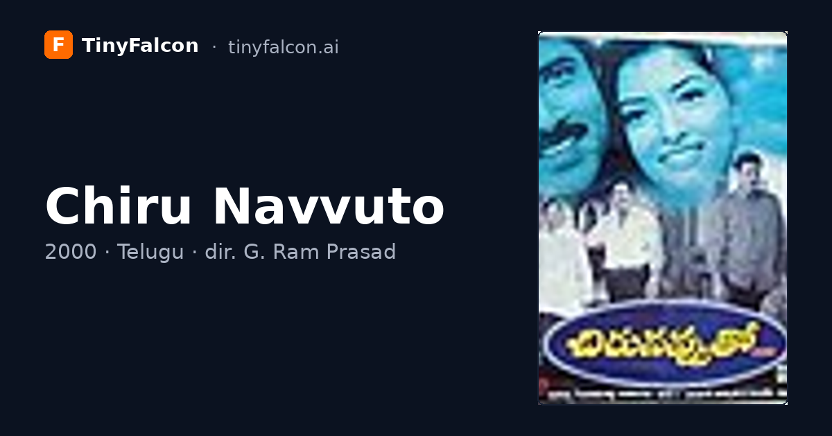 Chiru Navvuto