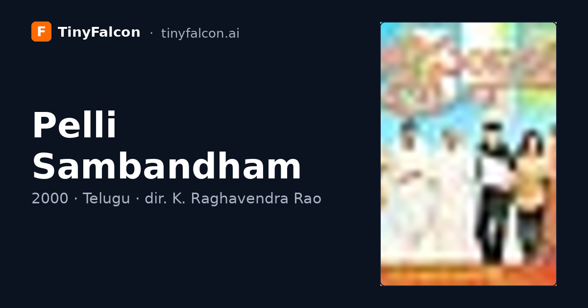 Pelli Sambandham