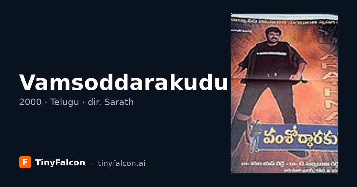 Vamsoddarakudu