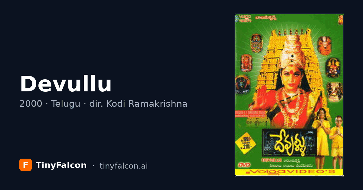 Devullu