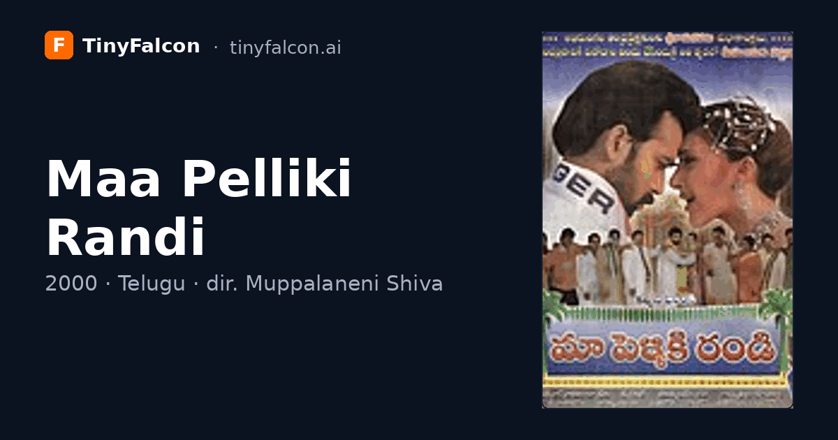 Maa Pelliki Randi
