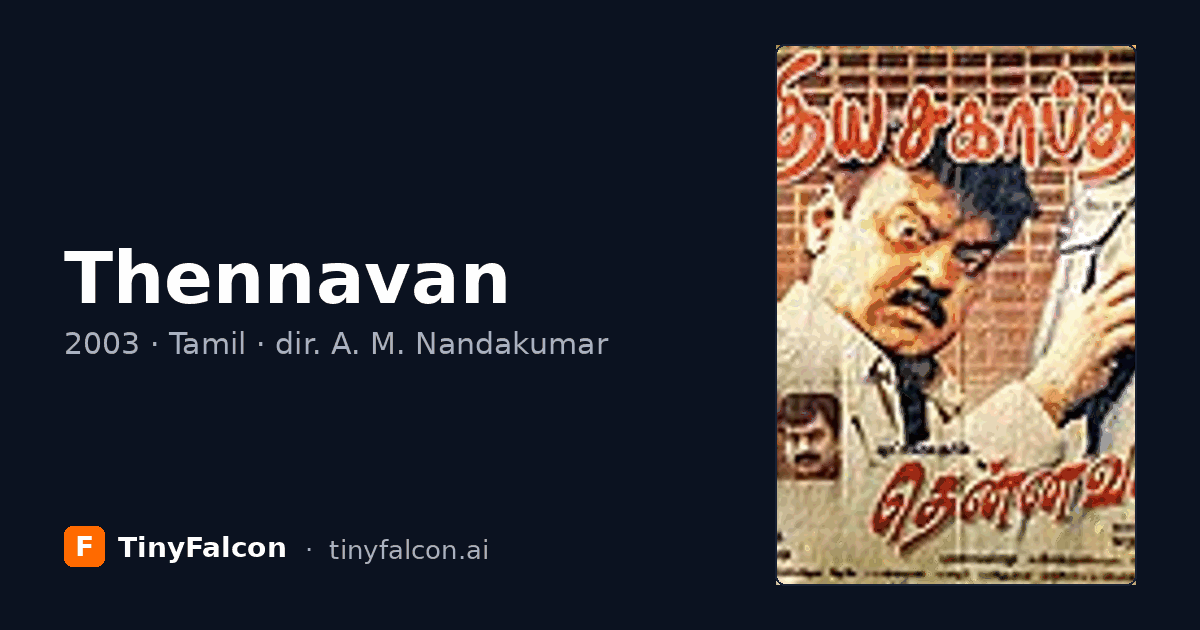 Thennavan