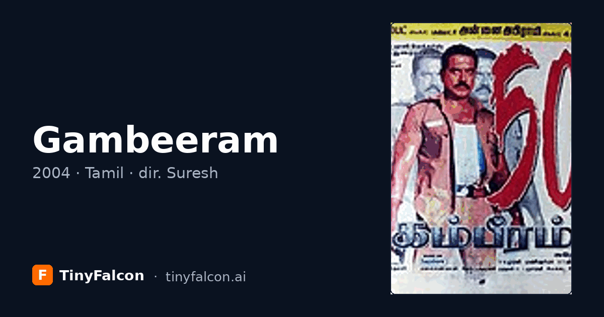 Gambeeram