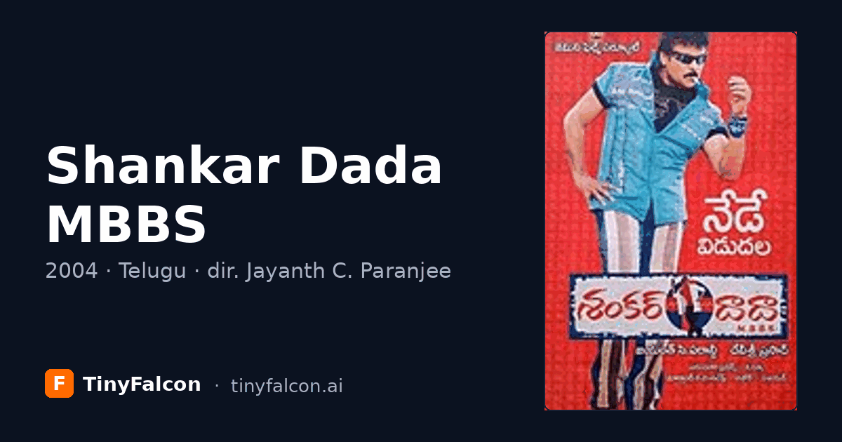 Shankar Dada MBBS