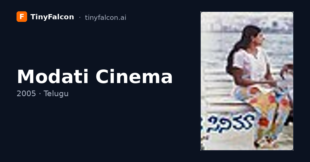 Modati Cinema