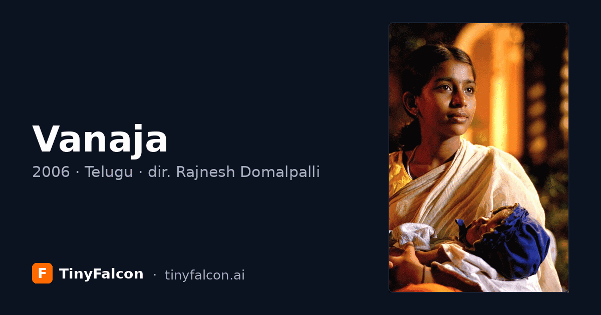 Vanaja