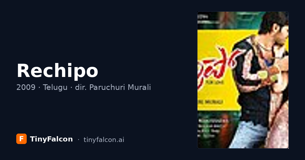 Rechipo
