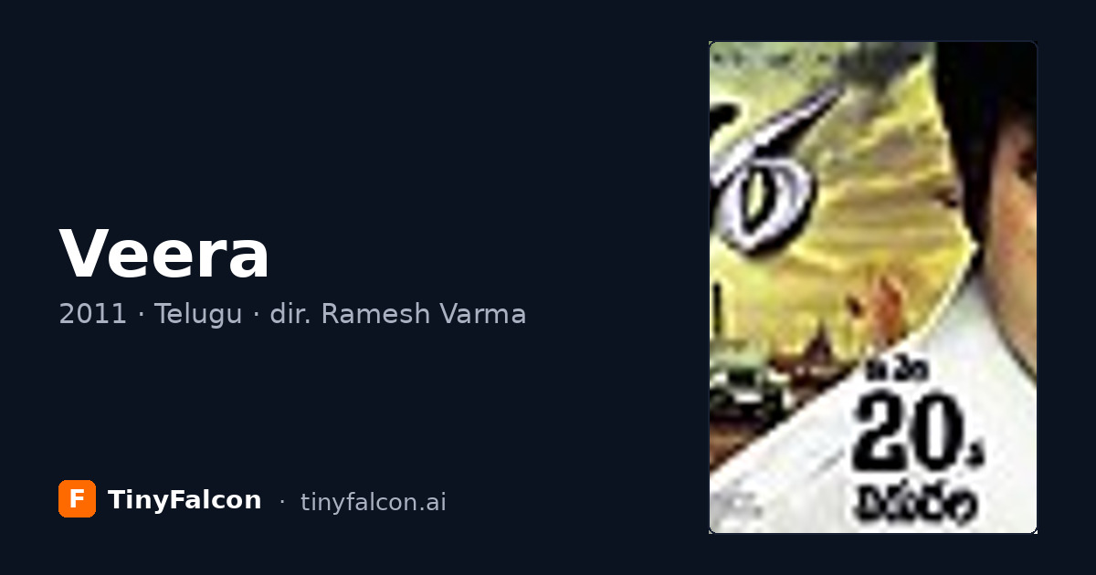 Veera