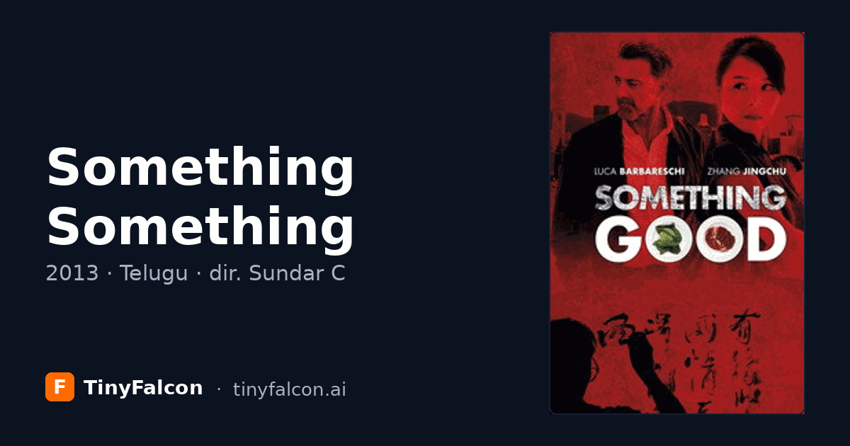 Something Something