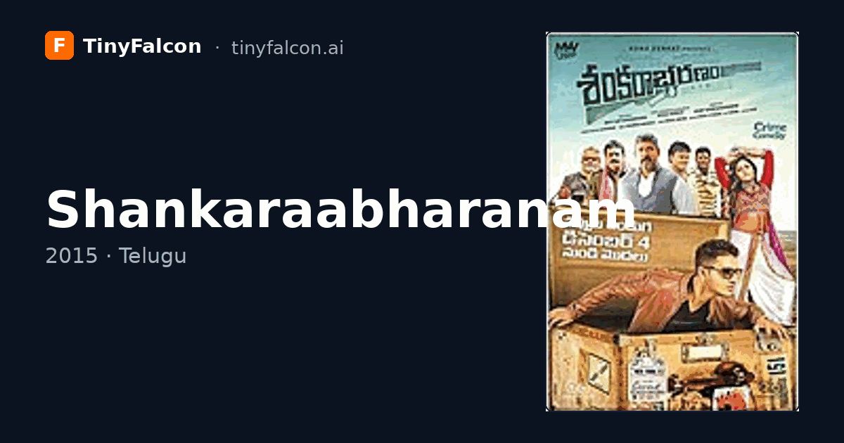 Shankaraabharanam
