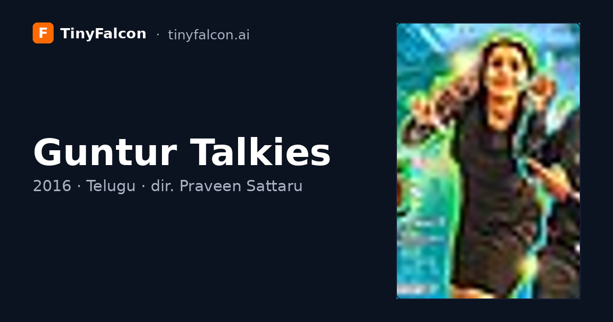 Guntur Talkies