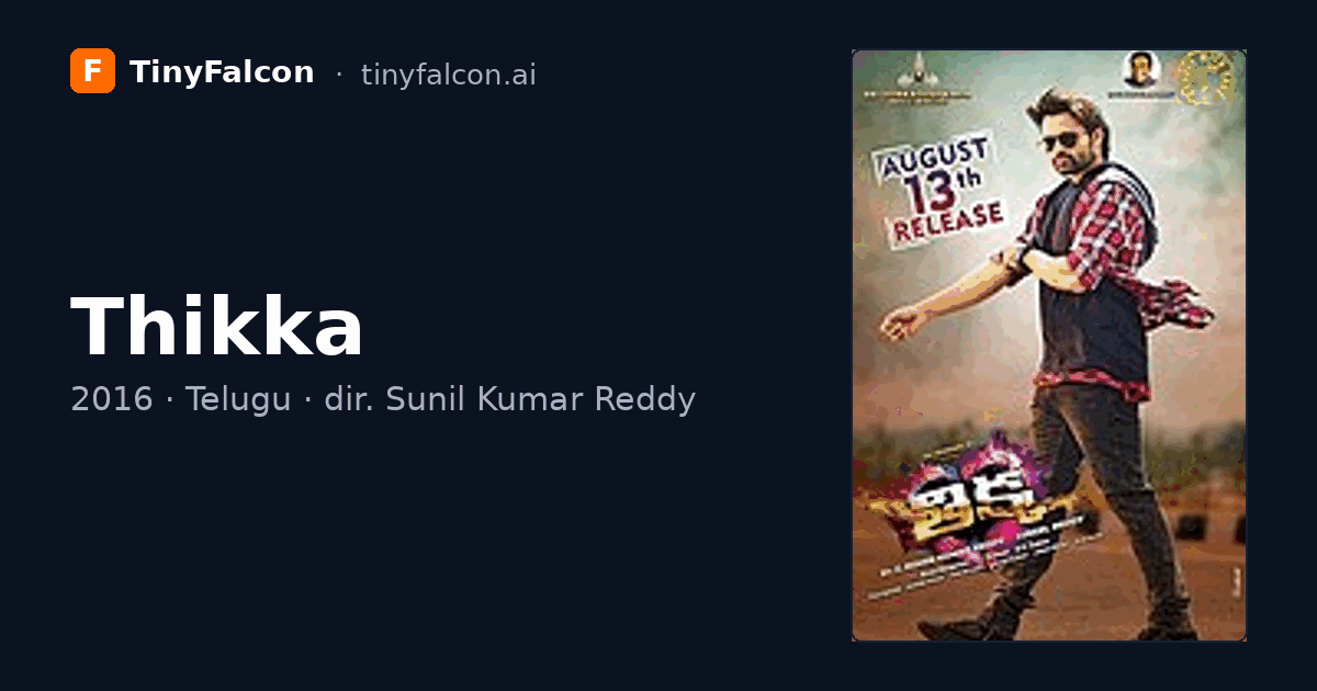 Thikka